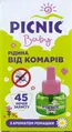 Рідина Picnic Baby від комарів 45 ночей, 30 мл