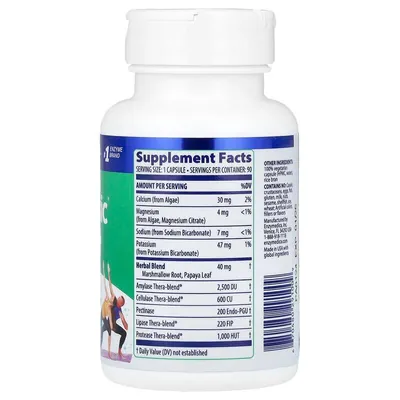 Травні ферменти Enzymedica pH-Basic, 90 капсул