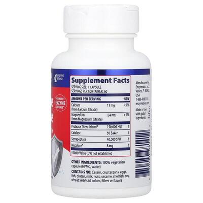 Протеолитические ферменты Enzymedica Enzyme Defense, 60 капсул