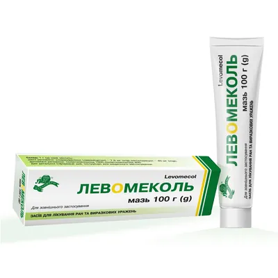 Левомеколь мазь по 100 г у тубах у пач.