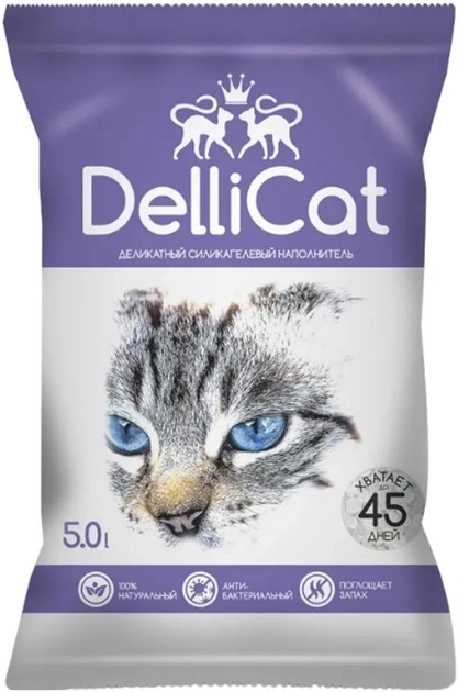 Наповнювач для котячого туалету DelliCat силікагелевий дпя ніжних лапок Purple, 2,5 кг (5 л)