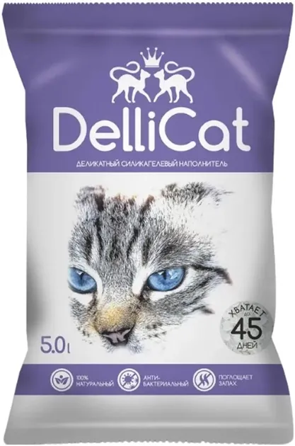 Наповнювач для котячого туалету DelliCat силікагелевий дпя ніжних лапок Purple, 2,5 кг (5 л)