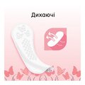 Ежедневные гигиенические прокладки Kotex Fresh Deo нормал, 56 шт