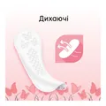 Щоденні гігієнічні прокладки Kotex Fresh Deo нормал, 56 шт
