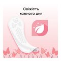 Ежедневные гигиенические прокладки Kotex Fresh Deo нормал, 56 шт