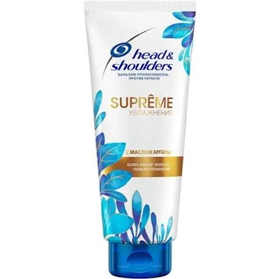 Бальзам-ополіскувач проти лупи Head & Shoulders Supreme Зволоження, 275 мл
