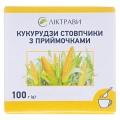 Кукурузы столбики с рыльцами рез.-пресс. по 100 г в пач. с внут. пак.