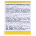 Кукурудзи стовпчики з приймочками різ.-прес. по 100 г у пач. з внут. пак.