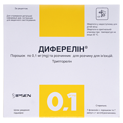 Диферелин порошок д/приг. р-ра д/ин. по 0.1 мг №7 во флак. с р-лем