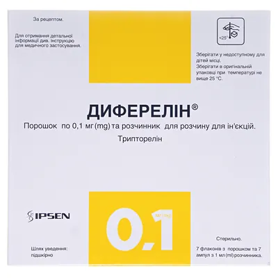 Диферелін порошок д/приг. р-ну д/ін. по 0.1 мг №7 у флак. з р-ком