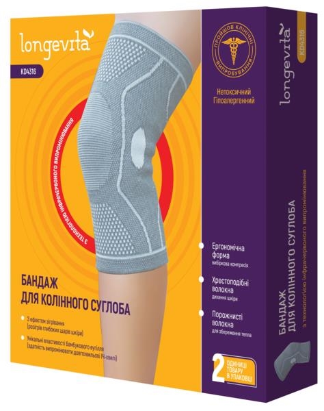 Бандаж для коленного сустава Longevita KD4316, размер XXL