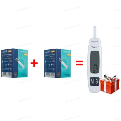 Глюкометр Longevita Smart + 100 тест-смужок