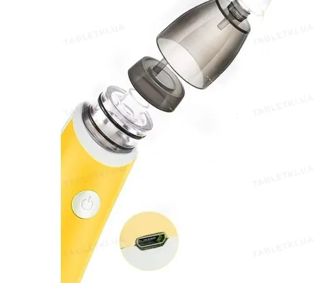 Аспіратор назальний Medica+ NoseCleaner 3.0