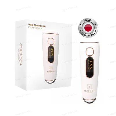 Фотоепілятор Medica+ HairCleaner 5.0