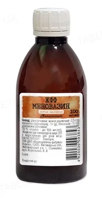 Меновазин розчин н/ш по 100 мл у флак. полім.