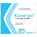 Калетра раствор д/перор. прим. по 60 мл №5 во флак.