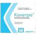 Калетра розчин д/перор. заст. по 60 мл №5 у флак.