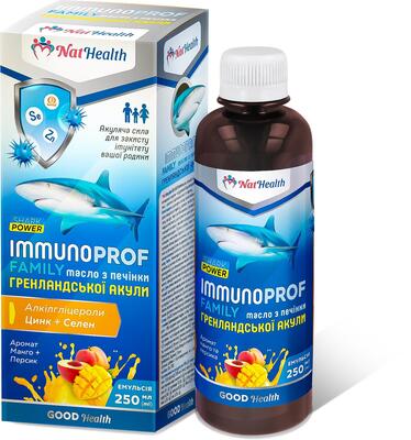 НатХелс Імунопроф Фемілі масло з печінки гренландської акули, 250 мл