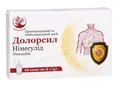 Долорсил гранули д/ор. сусп. 100 мг по 2 г №10 у саше