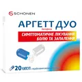 Аргетт дуо капсули тв. з модиф. вивіл. по 75 мг №20 (10х2)