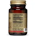 L-карнітин Solgar L-Carnitine 500 мг таблетки №30