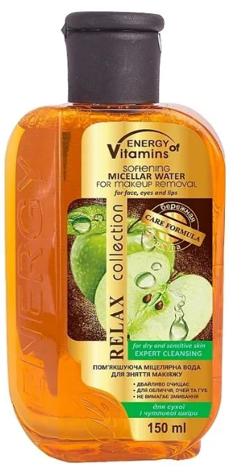Міцелярна вода Energy of Vitamins пом'якшуюча для зняття макіяжу, 150 мл
