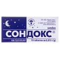 Сондокс таблетки по 0.015 г №10