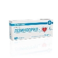 Лизиноприл таблетки по 5 мг №20 (10х2)