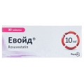 Евойд таблетки, в/плів. обол. по 10 мг №30 (10х3)