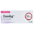 Евойд таблетки, в/плів. обол. по 10 мг №30 (10х3)