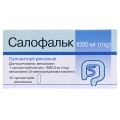 Салофальк суппозитории рект. по 1000 мг №10 (5х2) в стрип.