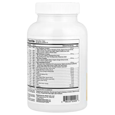 Мультивітаміни для жінок 50+ Super Nutrition Simply One Women Multivitamin + суперкомплекси без заліза, 90 таблеток