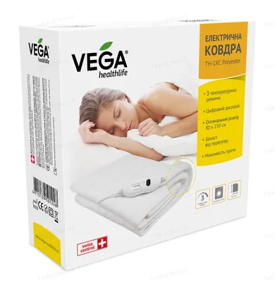 Електроковдра Vega TH1XC поліестер, 150 см х 80 см