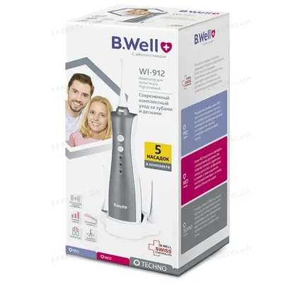 Іригатор B.Well WI-912