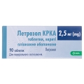 Летрозол КРКА таблетки, п/плен. обол. по 2.5 мг №90 (10х9)
