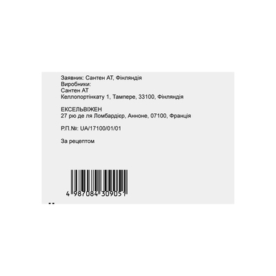 Икервис капли глаз., эмульс. 1 мг/мл по 0.3 мл №30 (5х6) в тюб.-кап.