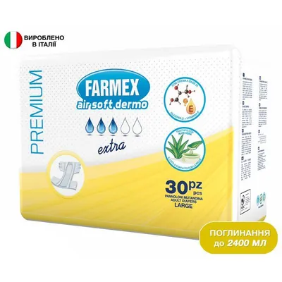 Підгузки для дорослих Farmex Premium Air Soft Dermo Extra, розмір L, 30 штук
