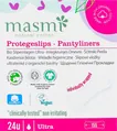 Прокладки щоденні Masmi Ultra органічні в індивідуальній упаковці, 24 шт