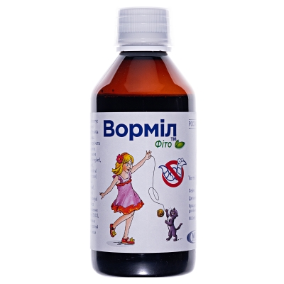 Вормил Фито сироп по 200 мл во флак.