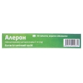 Алерон таблетки, в/о по 5 мг №30 (10х3)