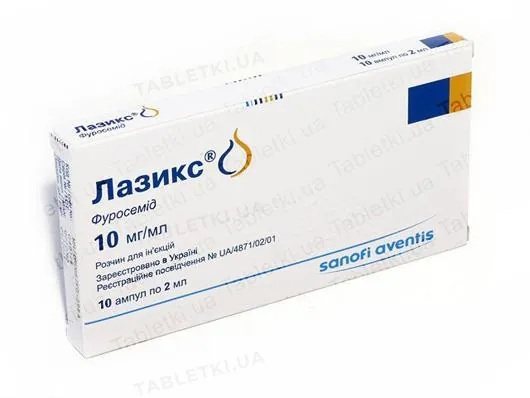 Лазикс розчин д/ін. 10 мг/мл по 2 мл №10 в амп.