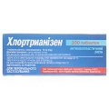 Хлортрианизен таблетки по 12 мг №100 в конт.