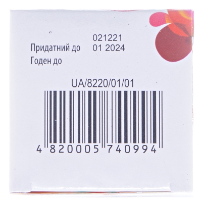 Угрин настойка по 100 мл у флак. (бан.)