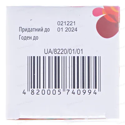 Угрин настойка по 100 мл у флак. (бан.)