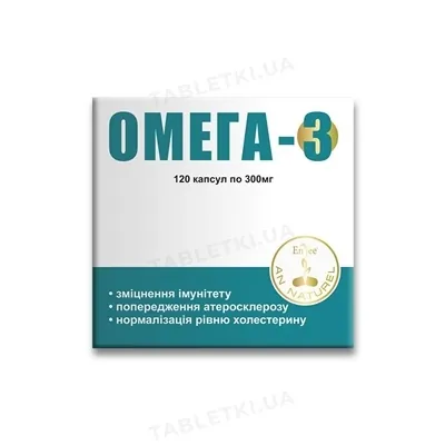Омега-3 Enjee капсули по 300 мг №120 (10х12)