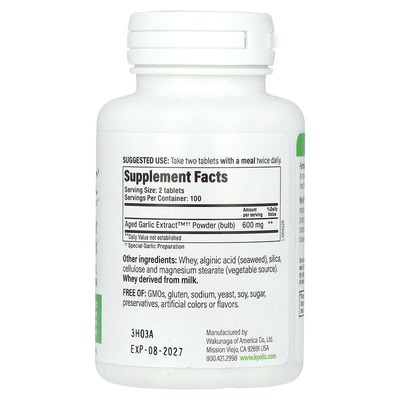 Екстракт витриманого часнику Kyolic Aged Garlic Extract Cardiovascular Health Original Formula 100, 200 таблеток