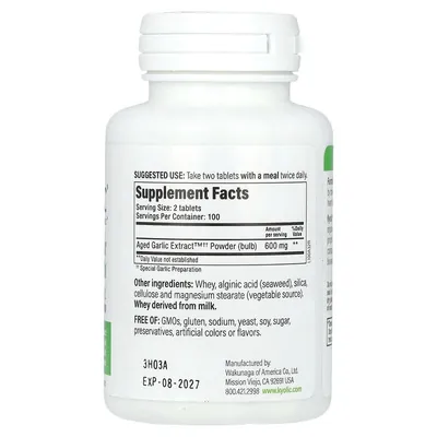 Екстракт витриманого часнику Kyolic Aged Garlic Extract Cardiovascular Health Original Formula 100, 200 таблеток