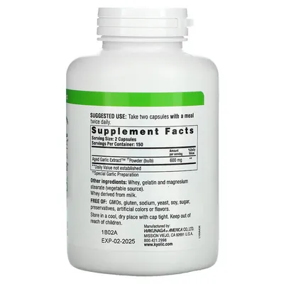 Екстракт витриманого часнику Kyolic Aged Garlic Extract Cardiovascular Health Original Formula, 300 капсул