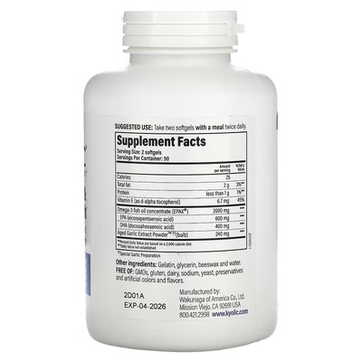 Экстракт выдержанного чеснока Kyolic Aged Garlic Extract Cholesterol & Circulation Health, 180 капсул