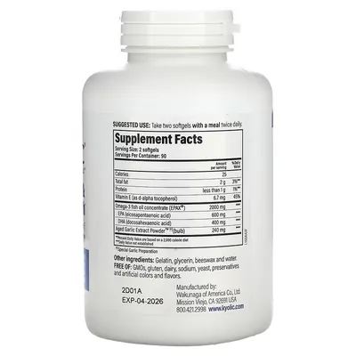 Екстракт витриманого часнику Kyolic Aged Garlic Extract Cholesterol & Circulation Health, 180 капсул